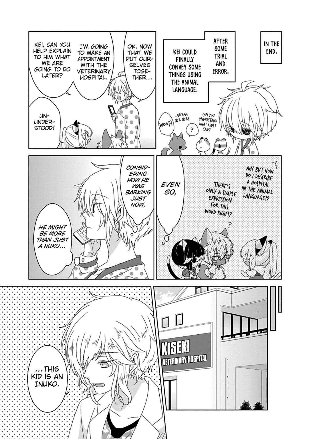 Page 6 Chapter 255 Nukozuke!