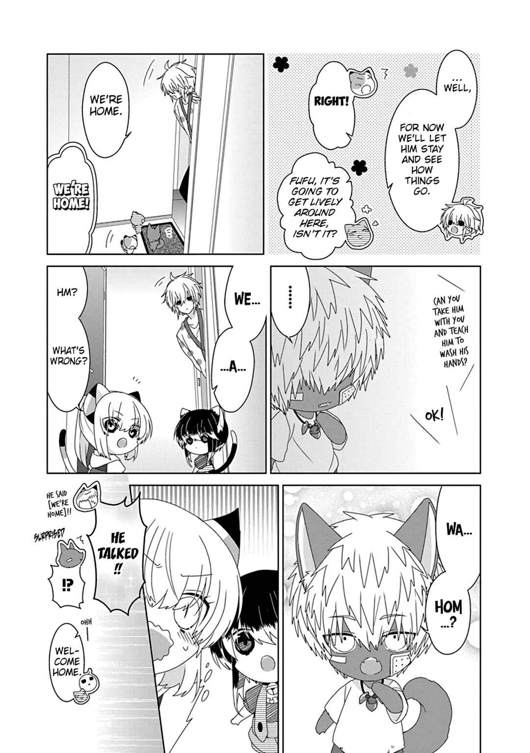 Page 9 Chapter 255 Nukozuke!
