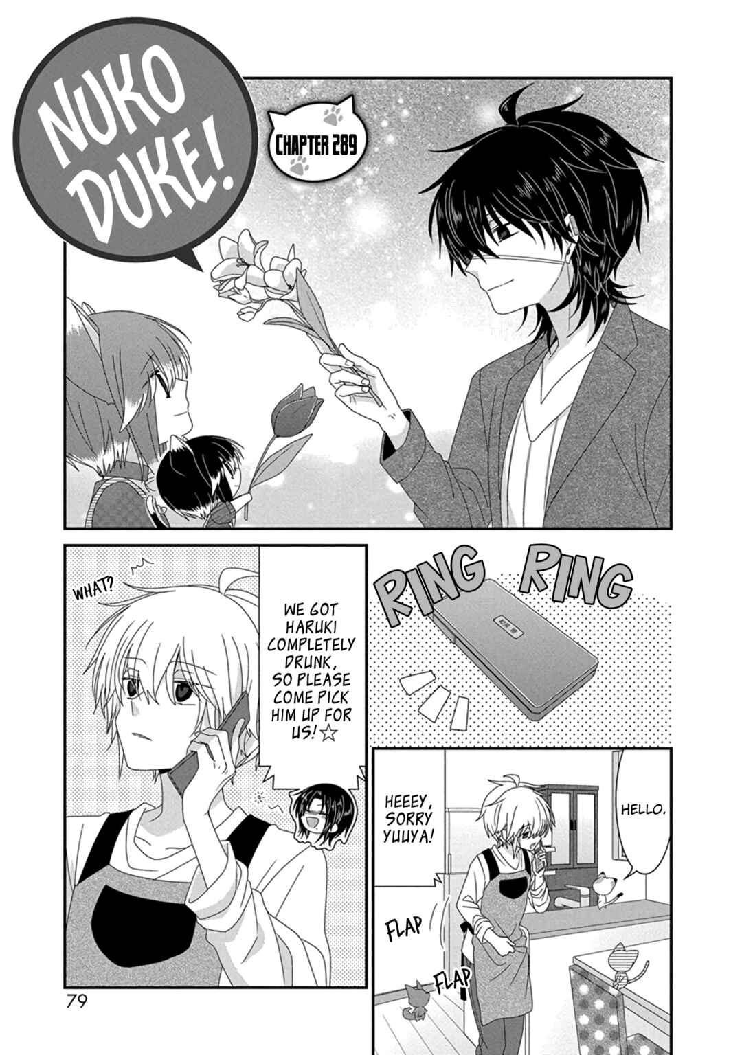Page 2 Chapter 289 Nukozuke!