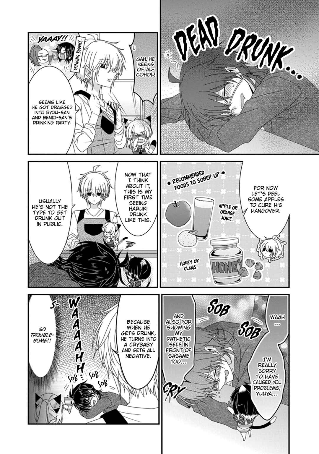 Page 3 Chapter 289 Nukozuke!