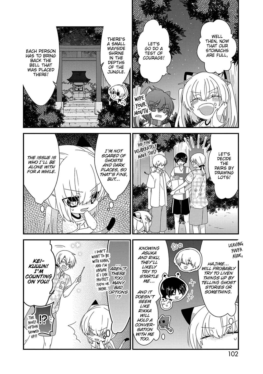 Page 7 Chapter 272 Nukozuke!
