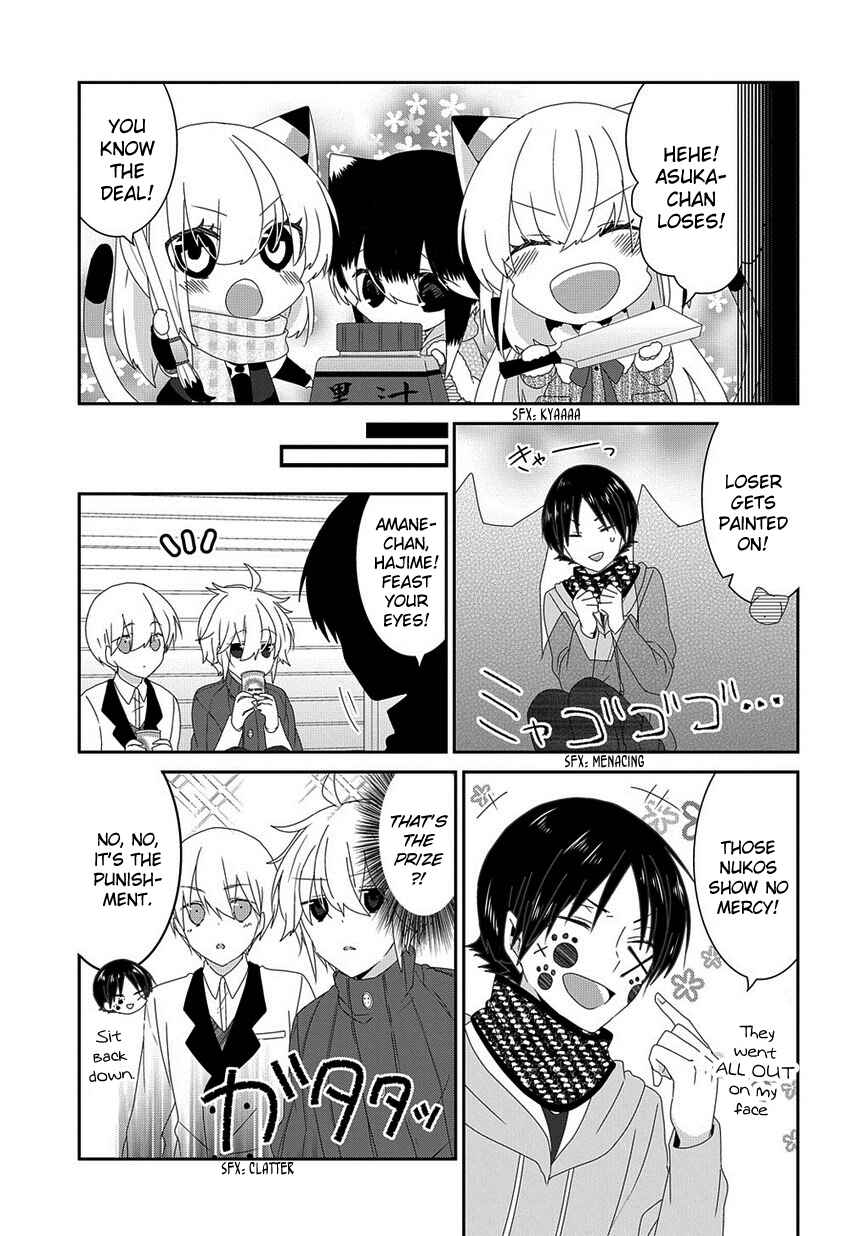 Page 6 Chapter 145 Nukozuke!