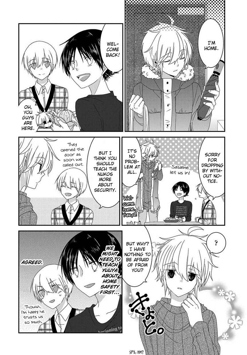 Page 3 Chapter 140 Nukozuke!