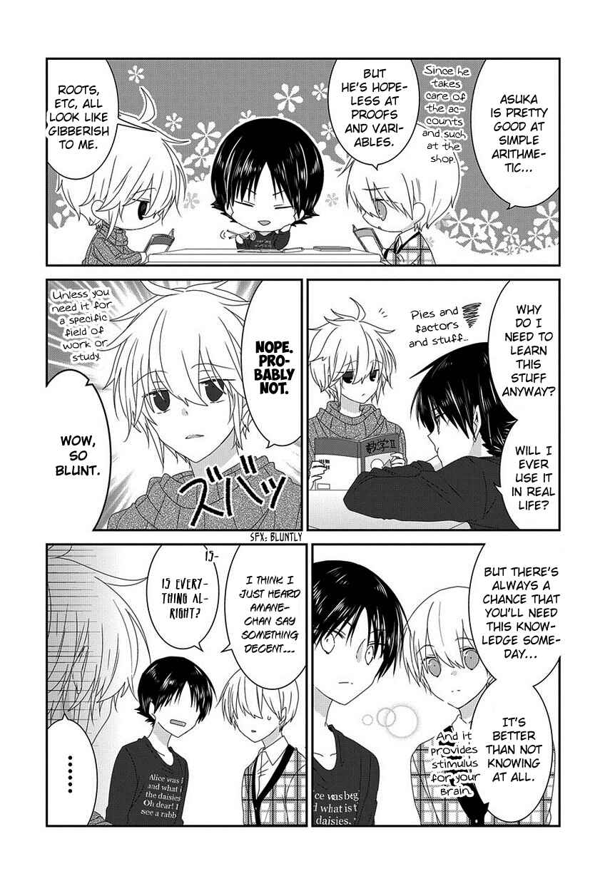 Page 5 Chapter 140 Nukozuke!