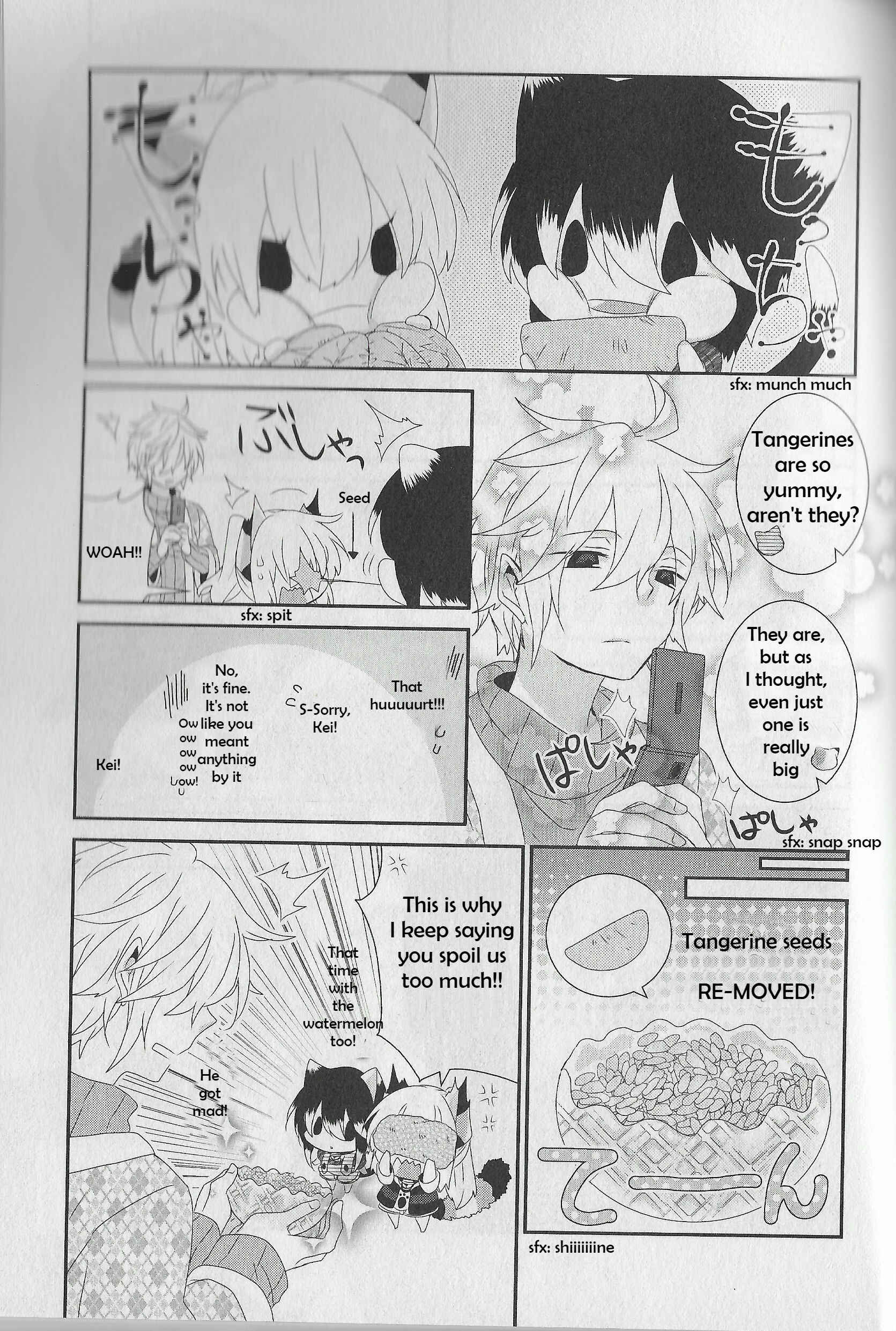 Page 3 Chapter 47 Nukozuke!