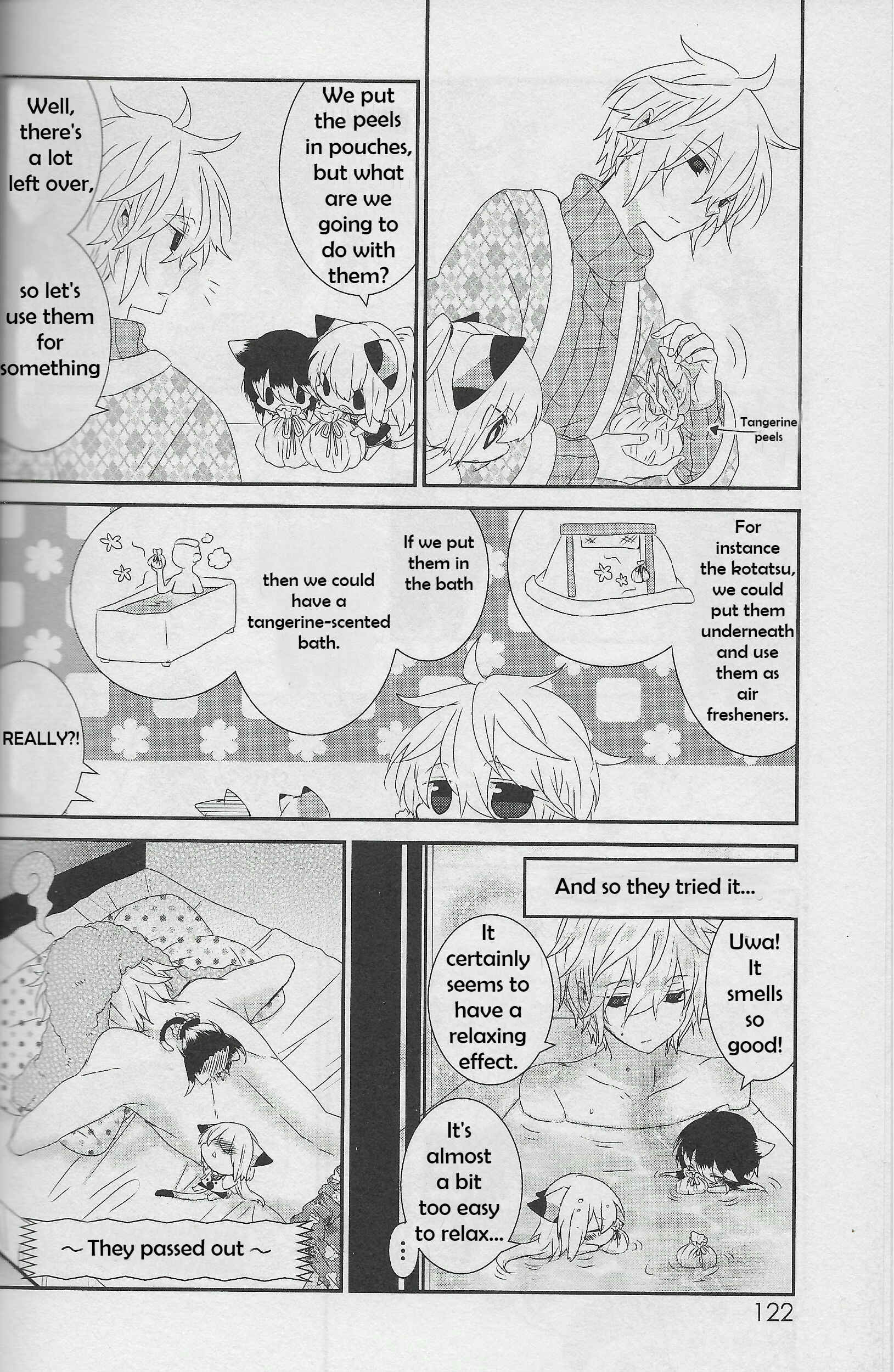 Page 4 Chapter 47 Nukozuke!