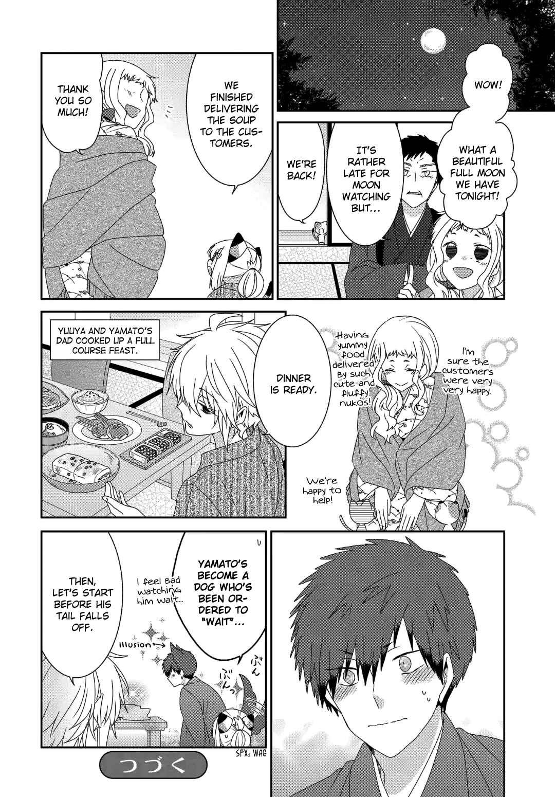 Page 9 Chapter 238 Nukozuke!