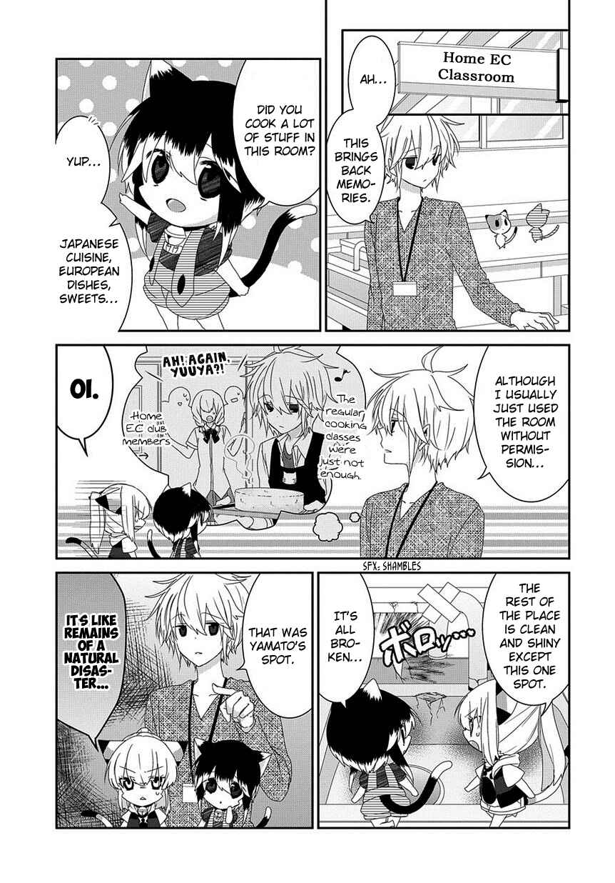 Page 6 Chapter 117 Nukozuke!