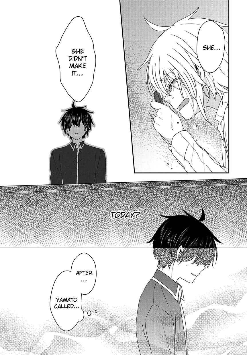 Page 8 Chapter 190 Nukozuke!