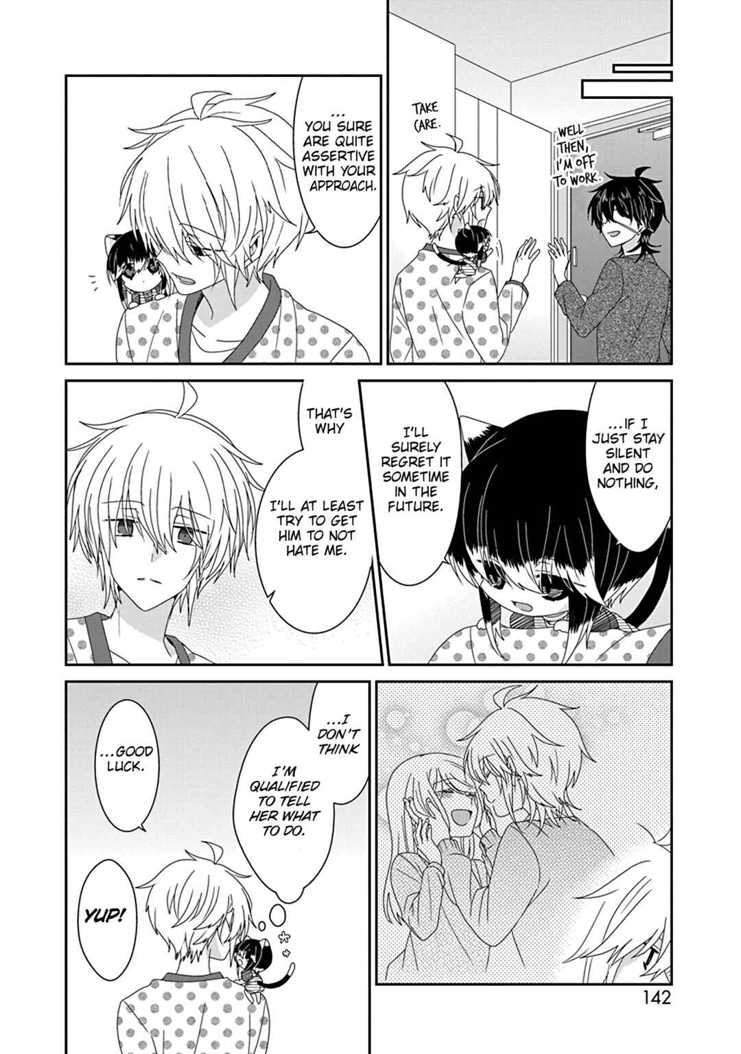 Page 7 Chapter 254 Nukozuke!
