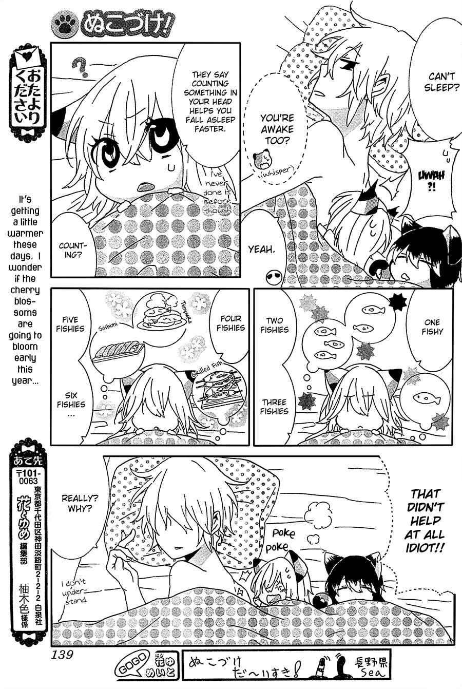 Page 4 Chapter 21 Nukozuke!