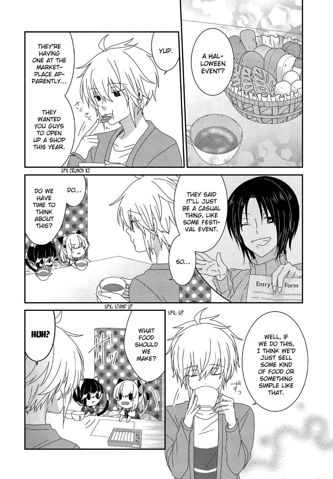 Page 3 Chapter 233 Nukozuke!