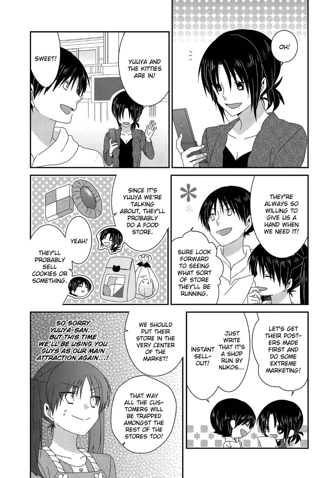 Page 4 Chapter 233 Nukozuke!