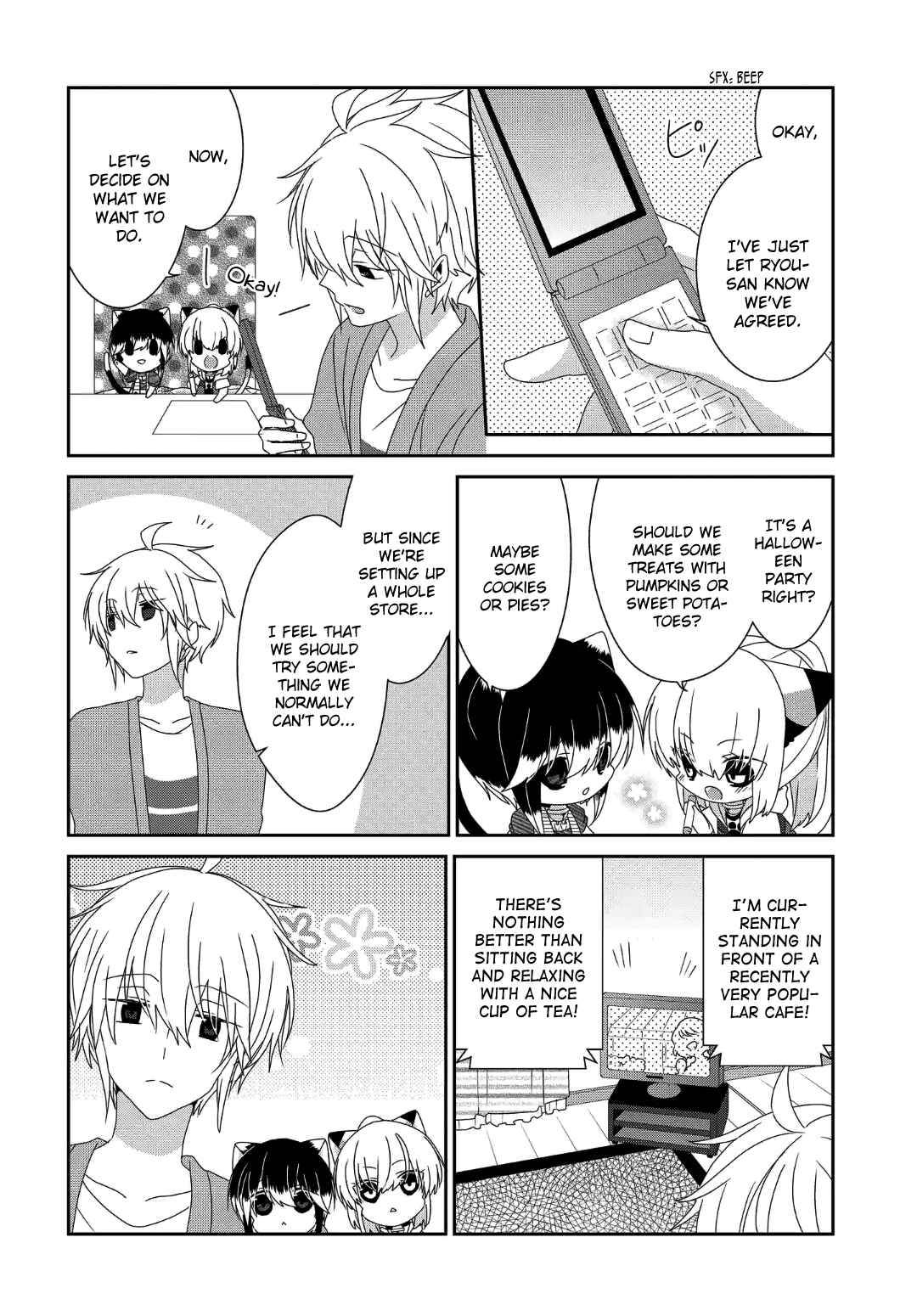 Page 5 Chapter 233 Nukozuke!