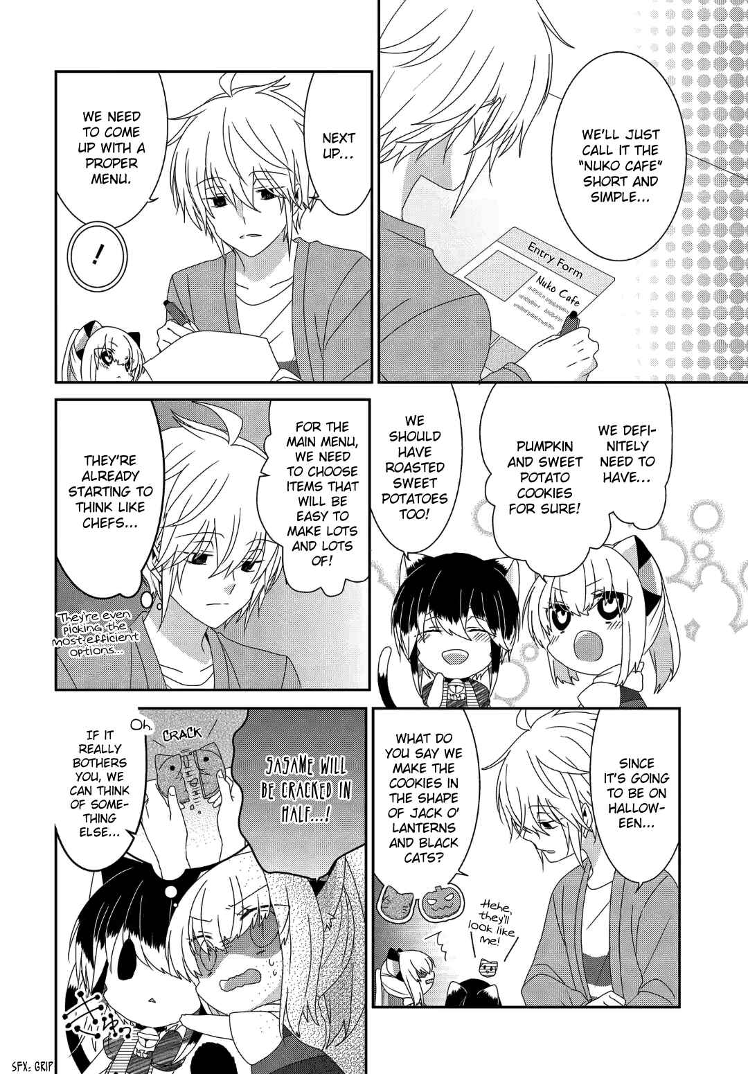 Page 7 Chapter 233 Nukozuke!
