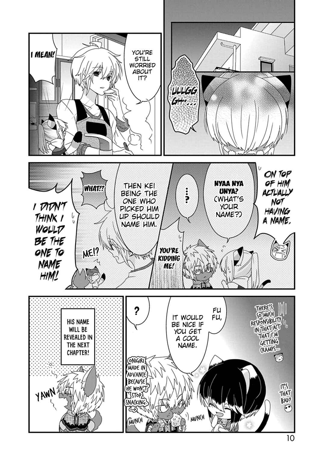 Page 15 Chapter 257 Nukozuke!