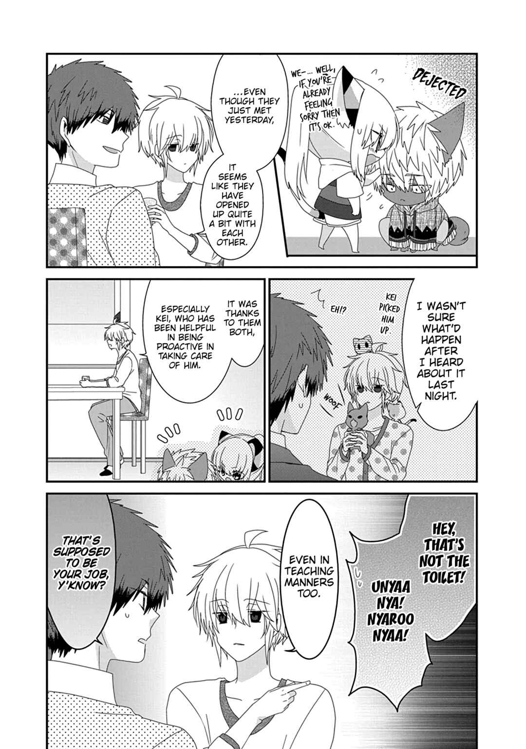 Page 9 Chapter 257 Nukozuke!
