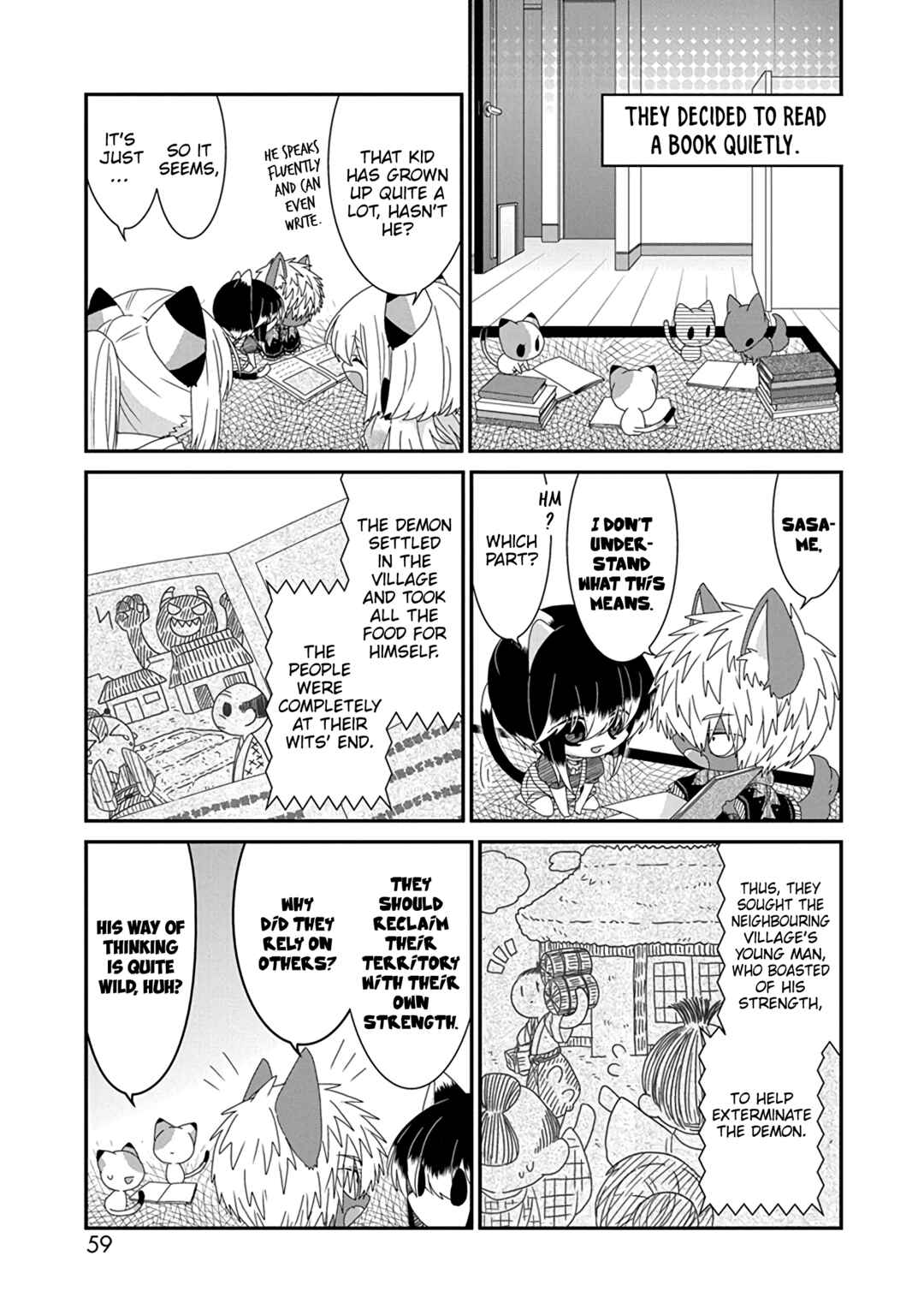Page 6 Chapter 266 Nukozuke!