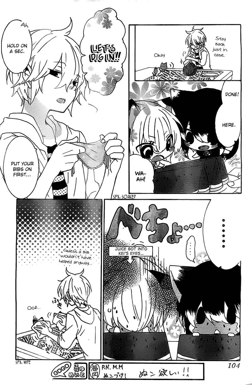 Page 3 Chapter 30 Nukozuke!