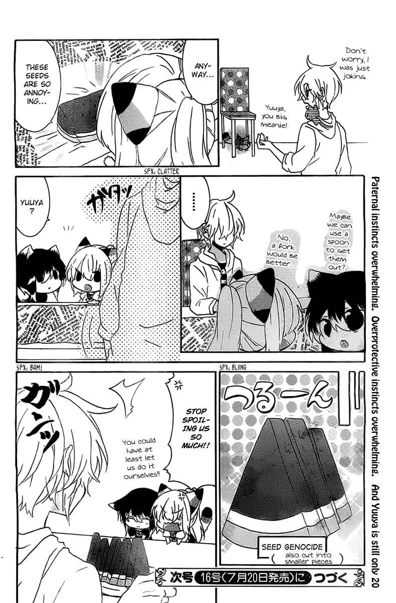 Page 5 Chapter 30 Nukozuke!