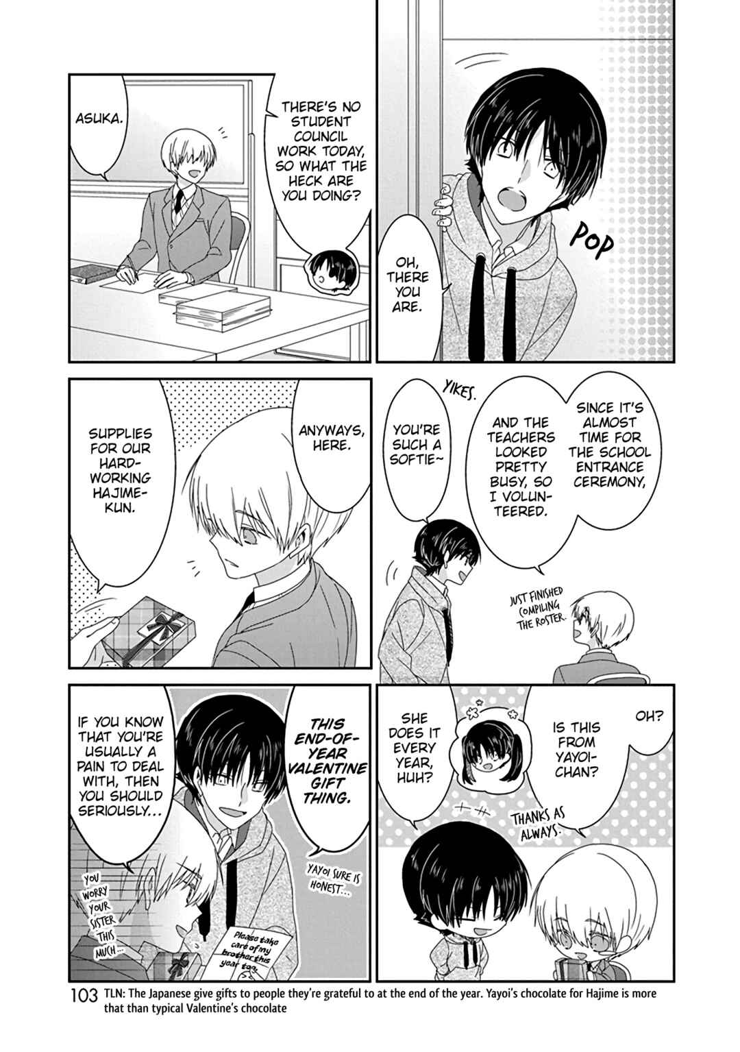 Page 4 Chapter 248 Nukozuke!