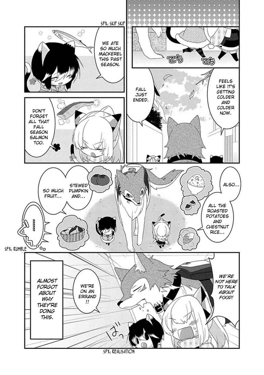 Page 5 Chapter 89 Nukozuke!