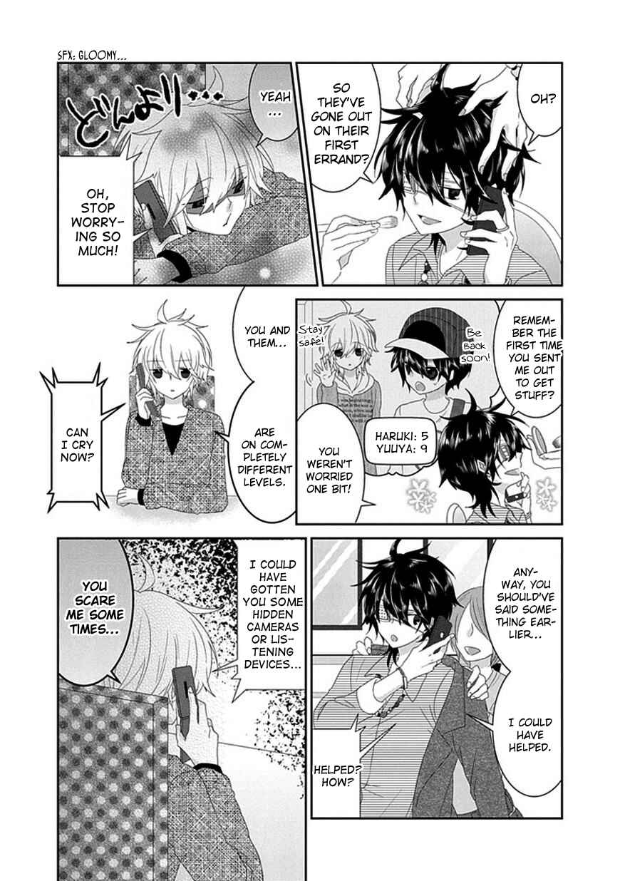 Page 6 Chapter 89 Nukozuke!