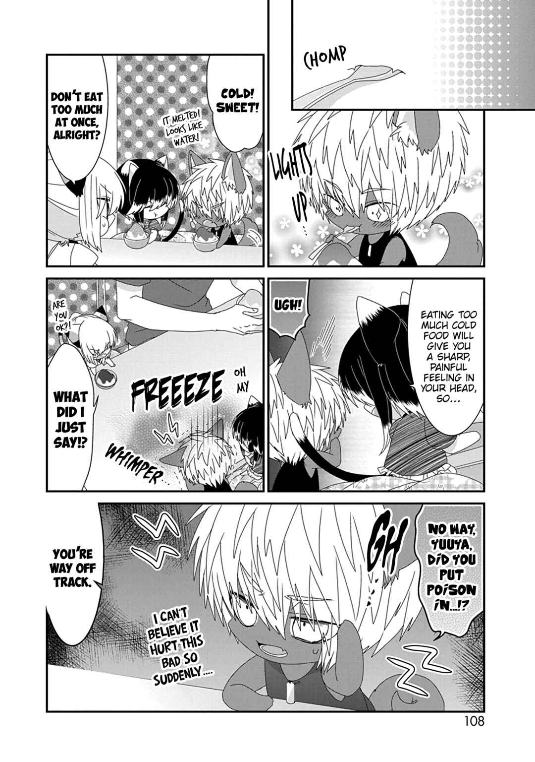 Page 5 Chapter 273 Nukozuke!