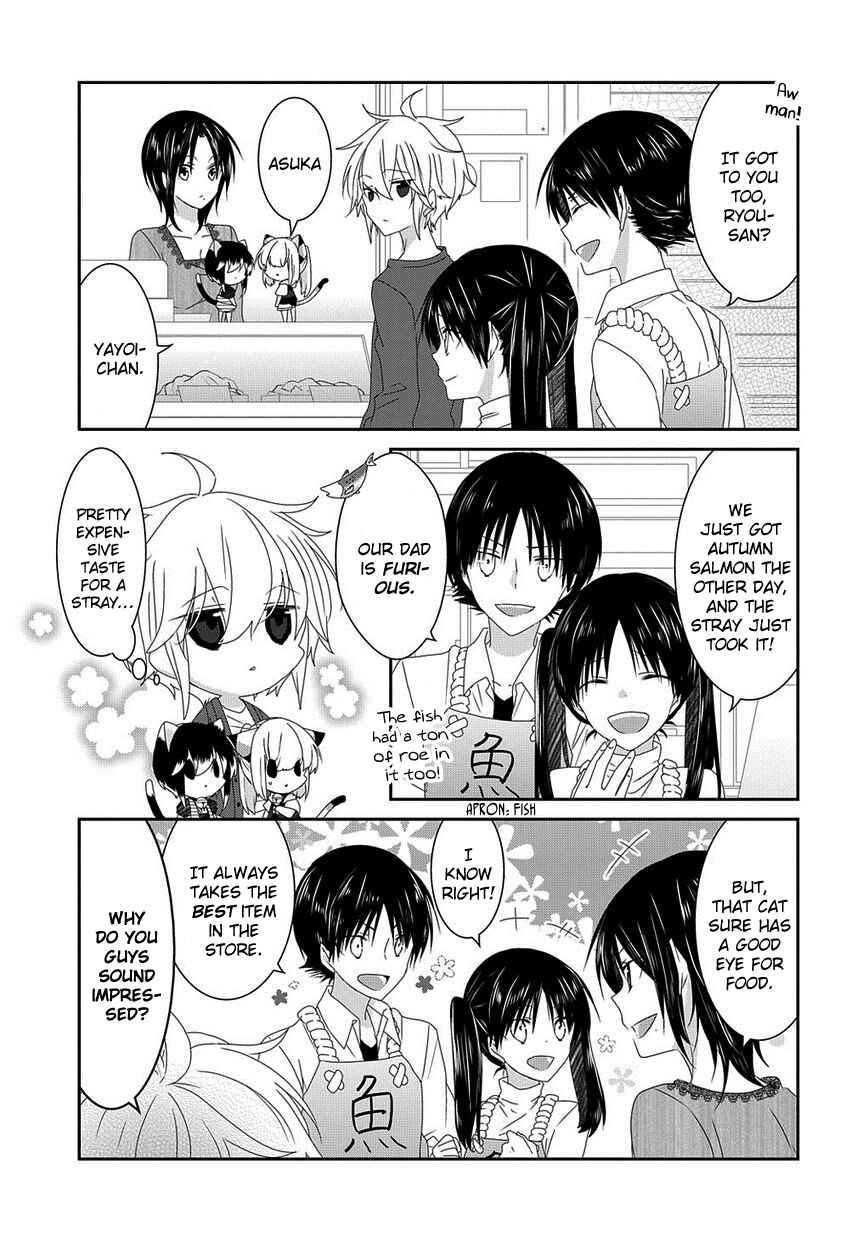 Page 4 Chapter 132 Nukozuke!