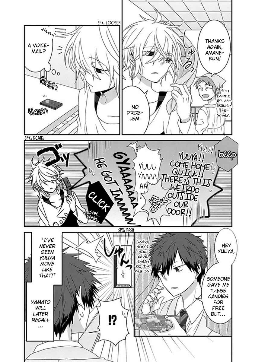 Page 4 Chapter 68 Nukozuke!