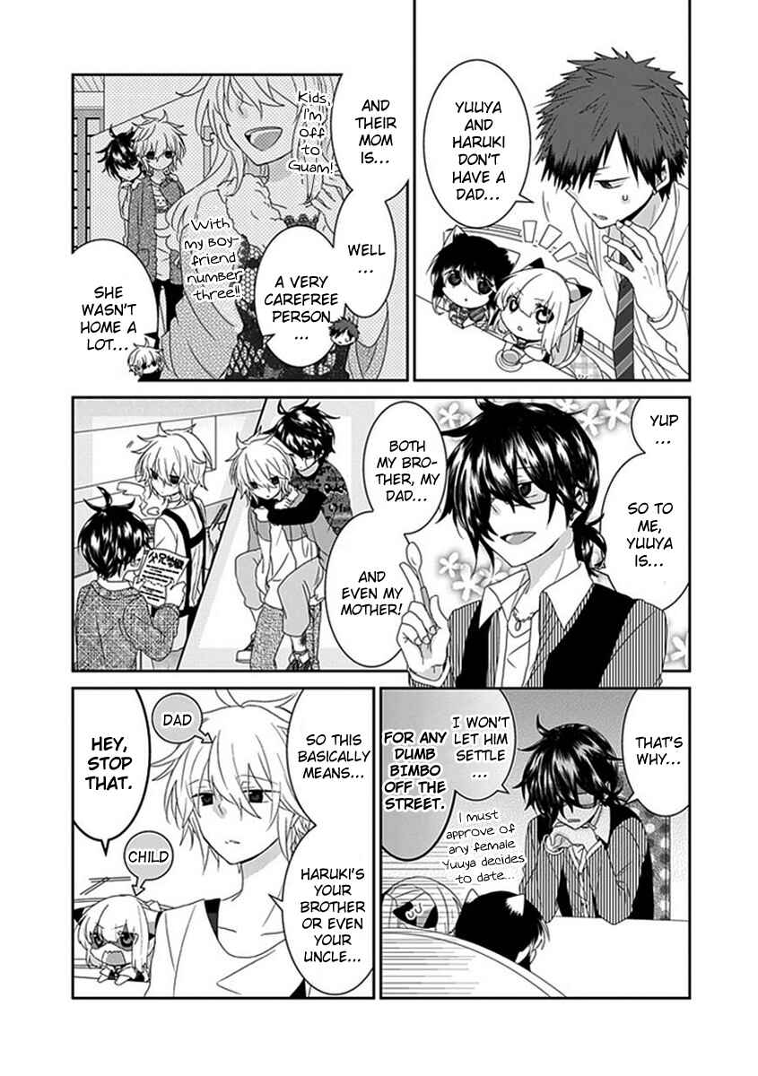 Page 8 Chapter 68 Nukozuke!