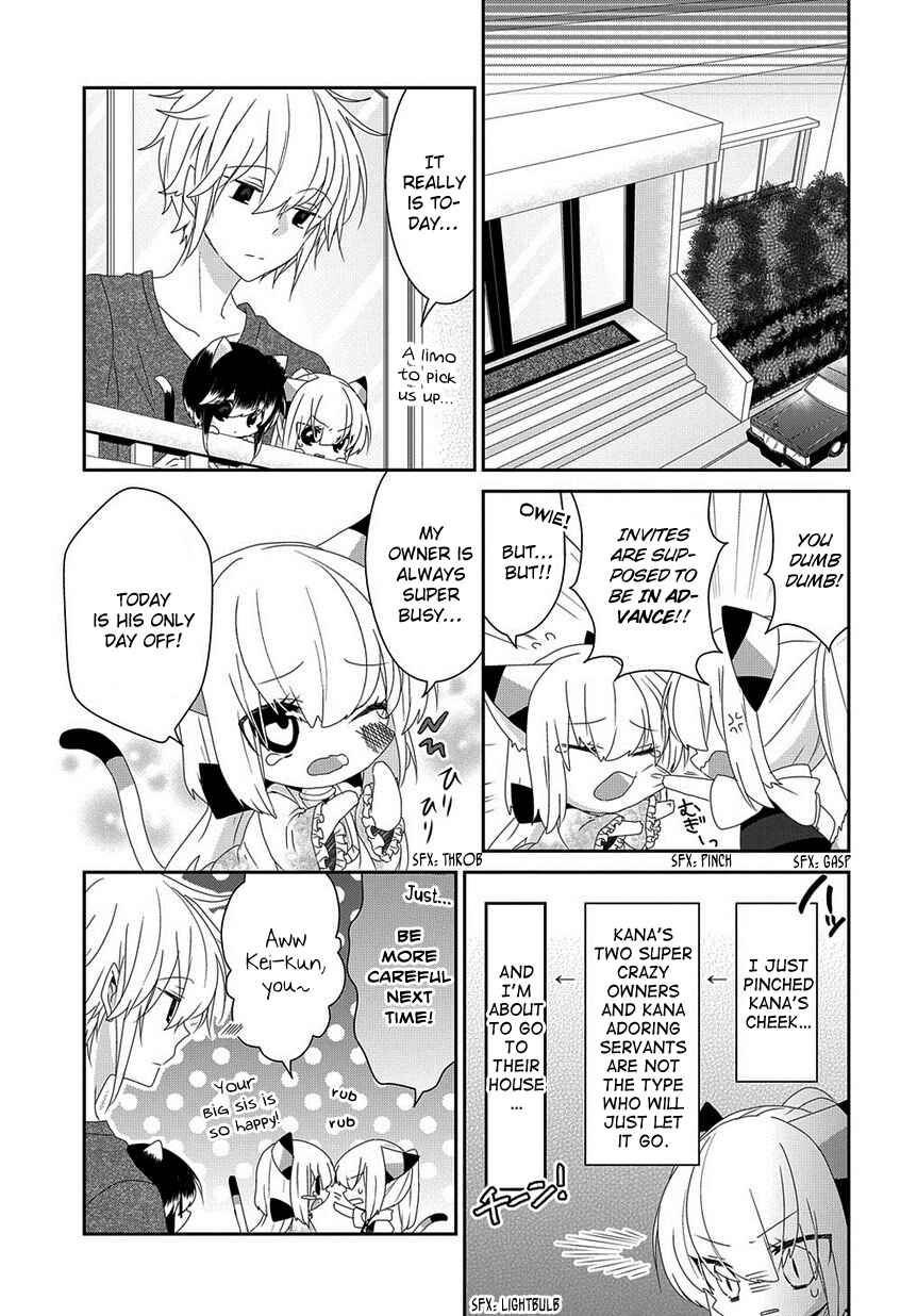 Page 4 Chapter 127 Nukozuke!