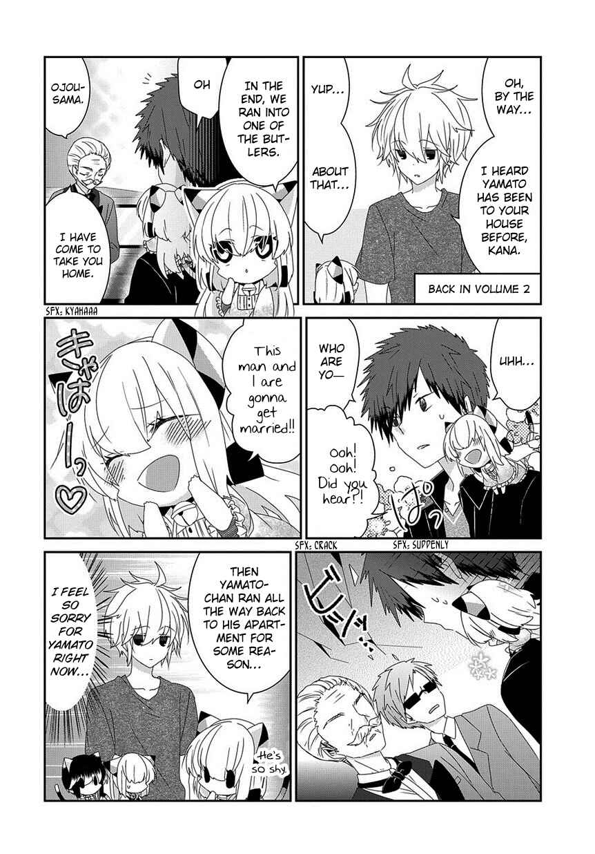 Page 5 Chapter 127 Nukozuke!