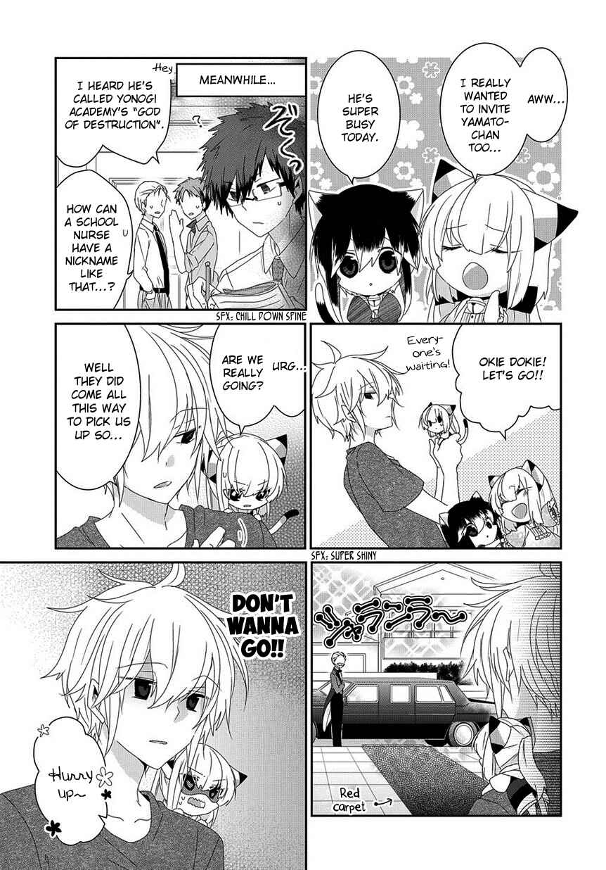 Page 6 Chapter 127 Nukozuke!