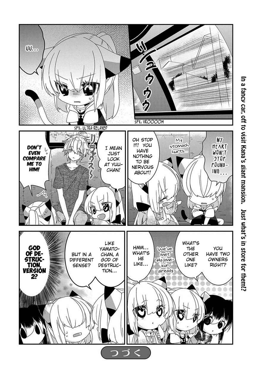 Page 7 Chapter 127 Nukozuke!