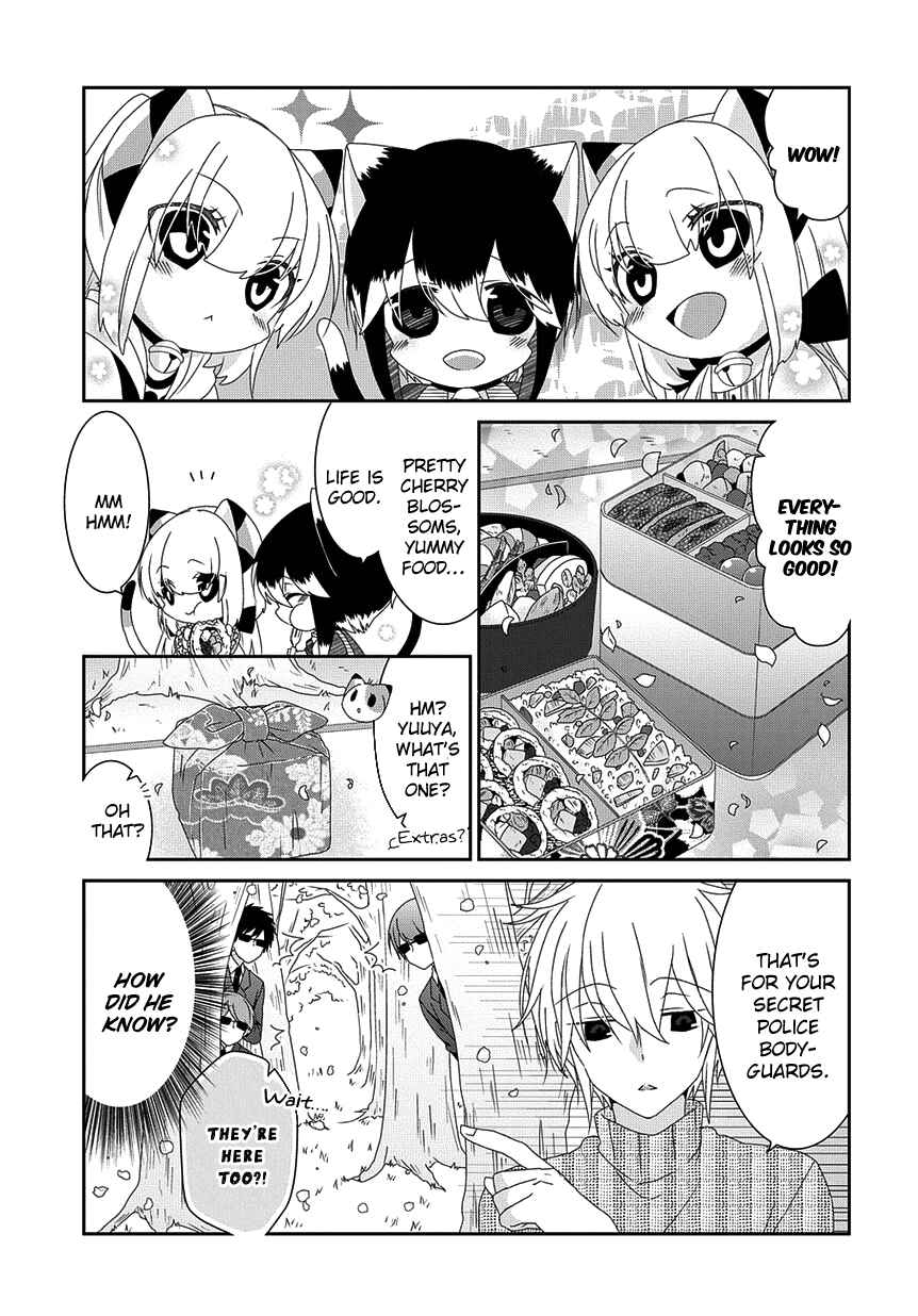 Page 4 Chapter 158 Nukozuke!