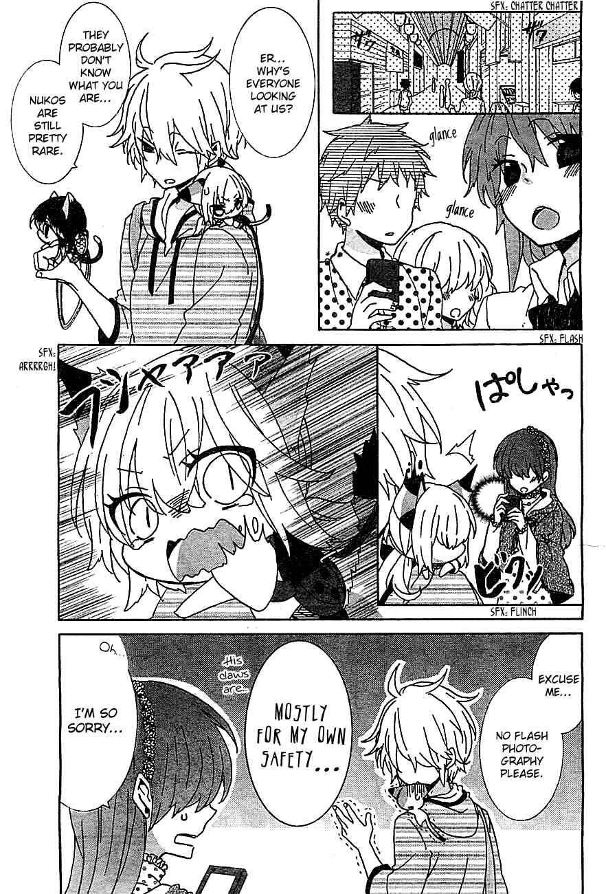 Page 5 Chapter 22 Nukozuke!