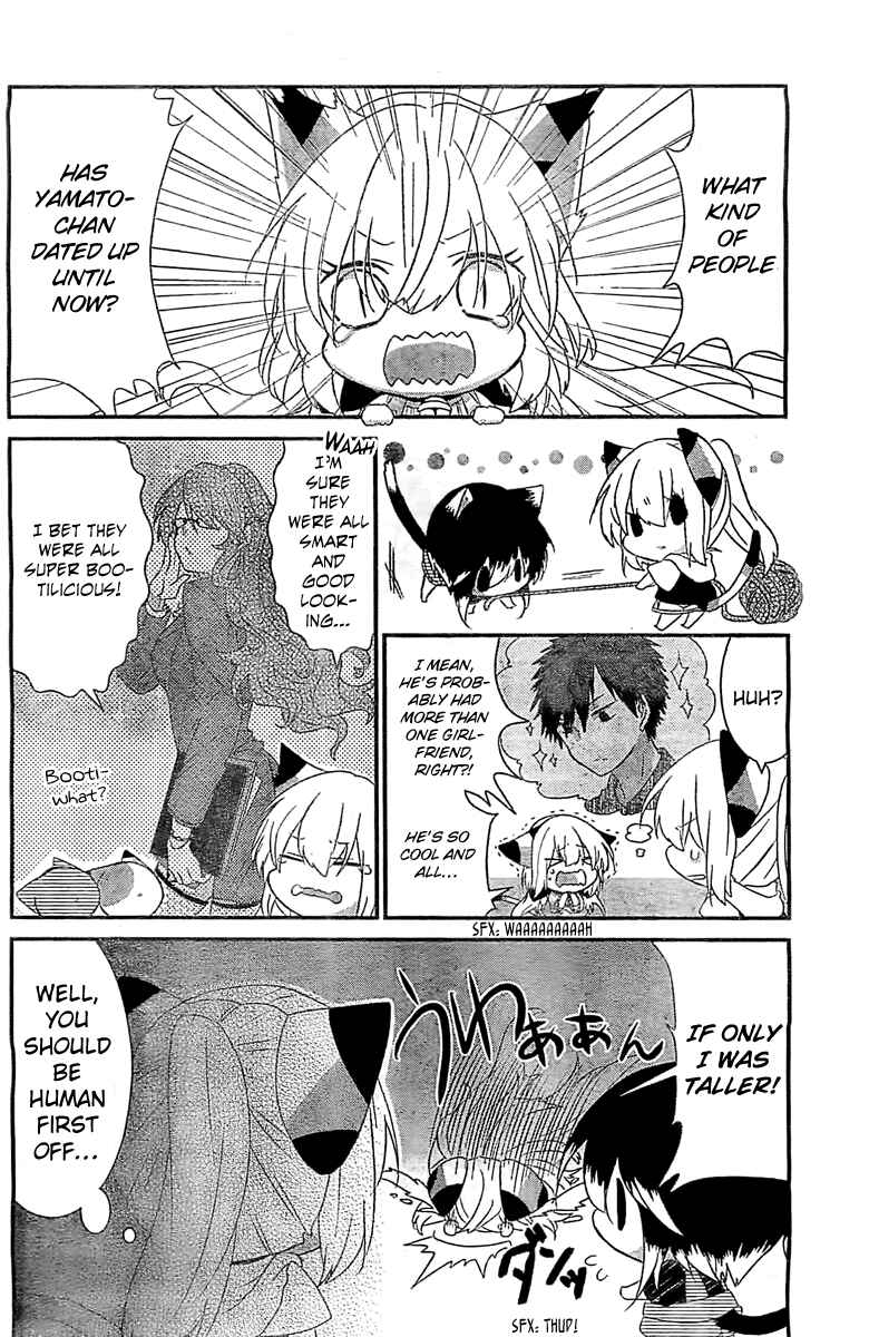 Page 4 Chapter 54 Nukozuke!