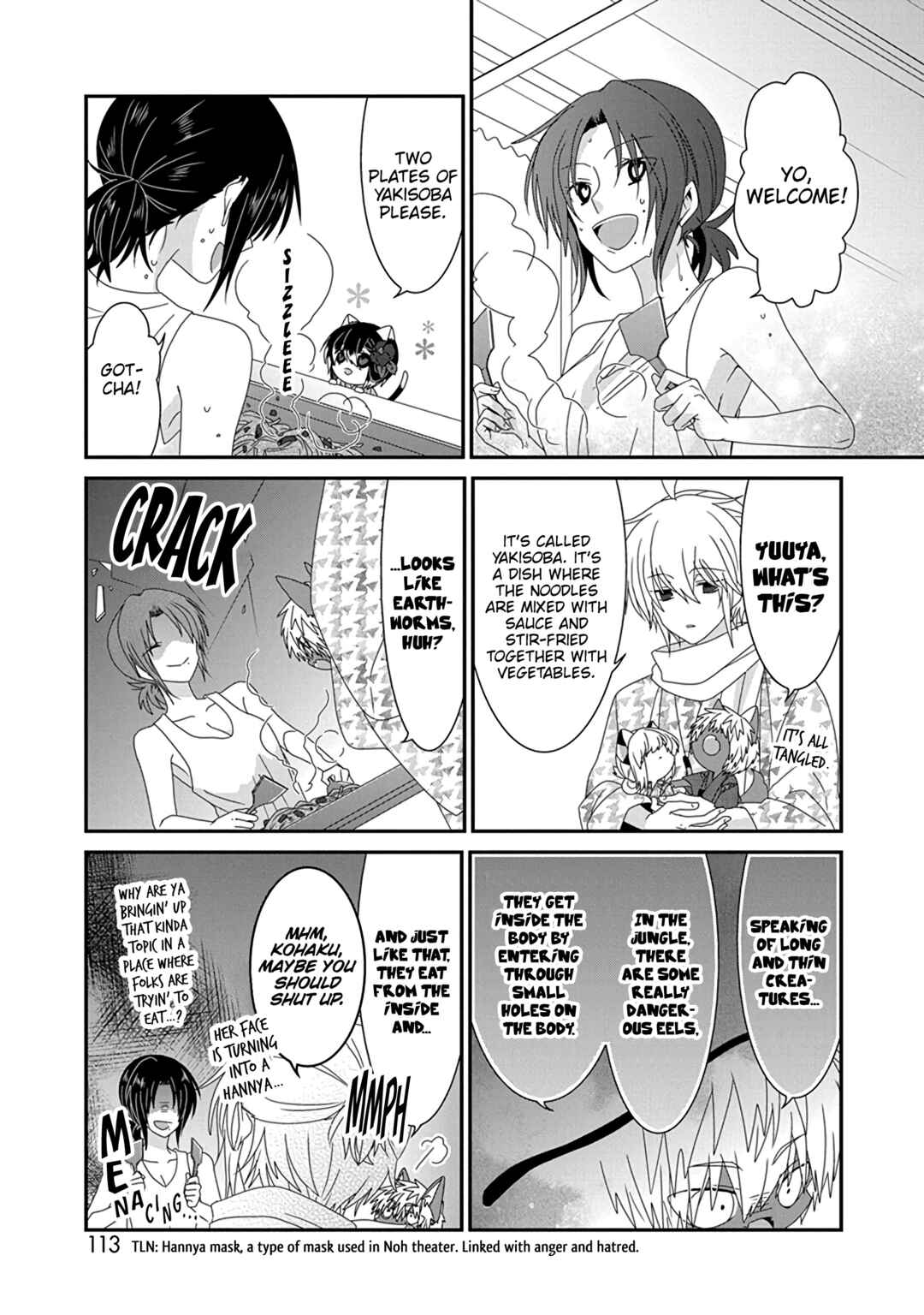 Page 6 Chapter 274 Nukozuke!