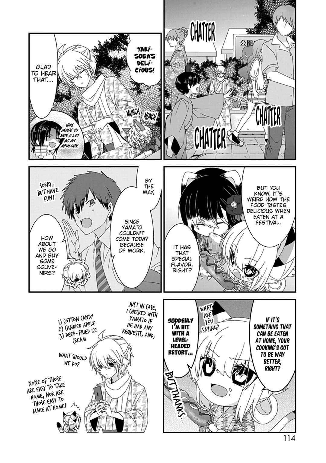 Page 7 Chapter 274 Nukozuke!