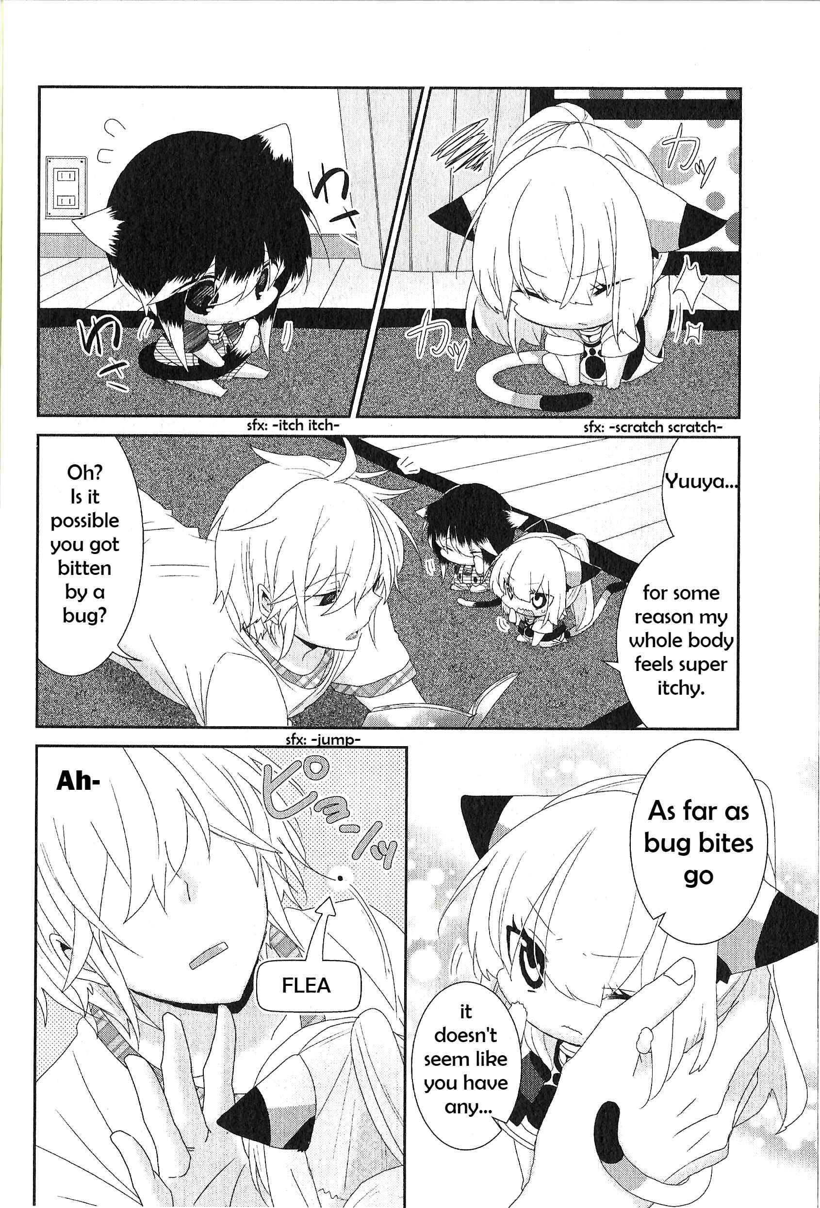 Page 2 Chapter 71 Nukozuke!