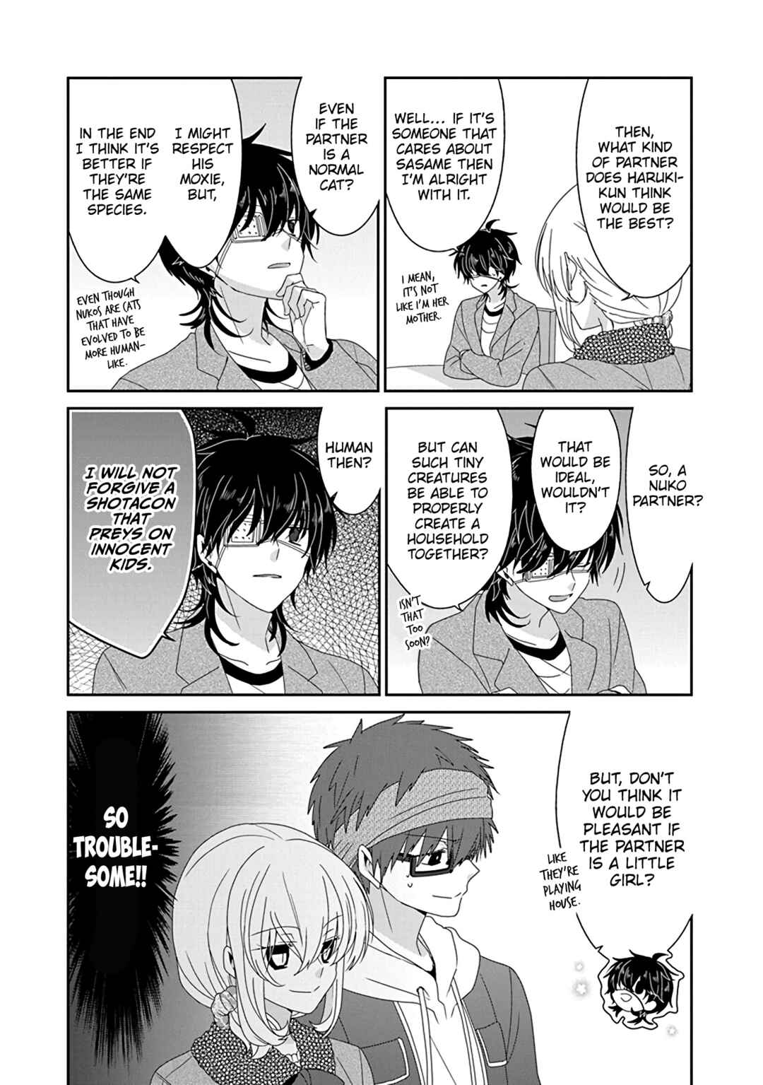Page 5 Chapter 252 Nukozuke!