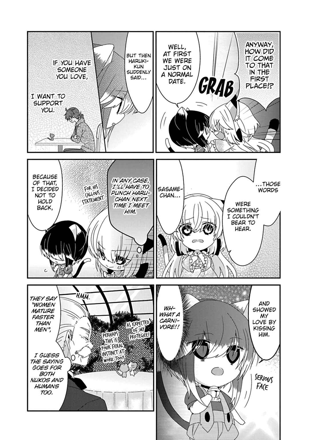 Page 7 Chapter 252 Nukozuke!