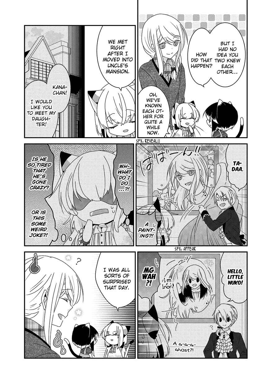 Page 4 Chapter 151 Nukozuke!