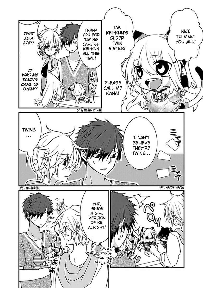 Page 3 Chapter 38 Nukozuke!