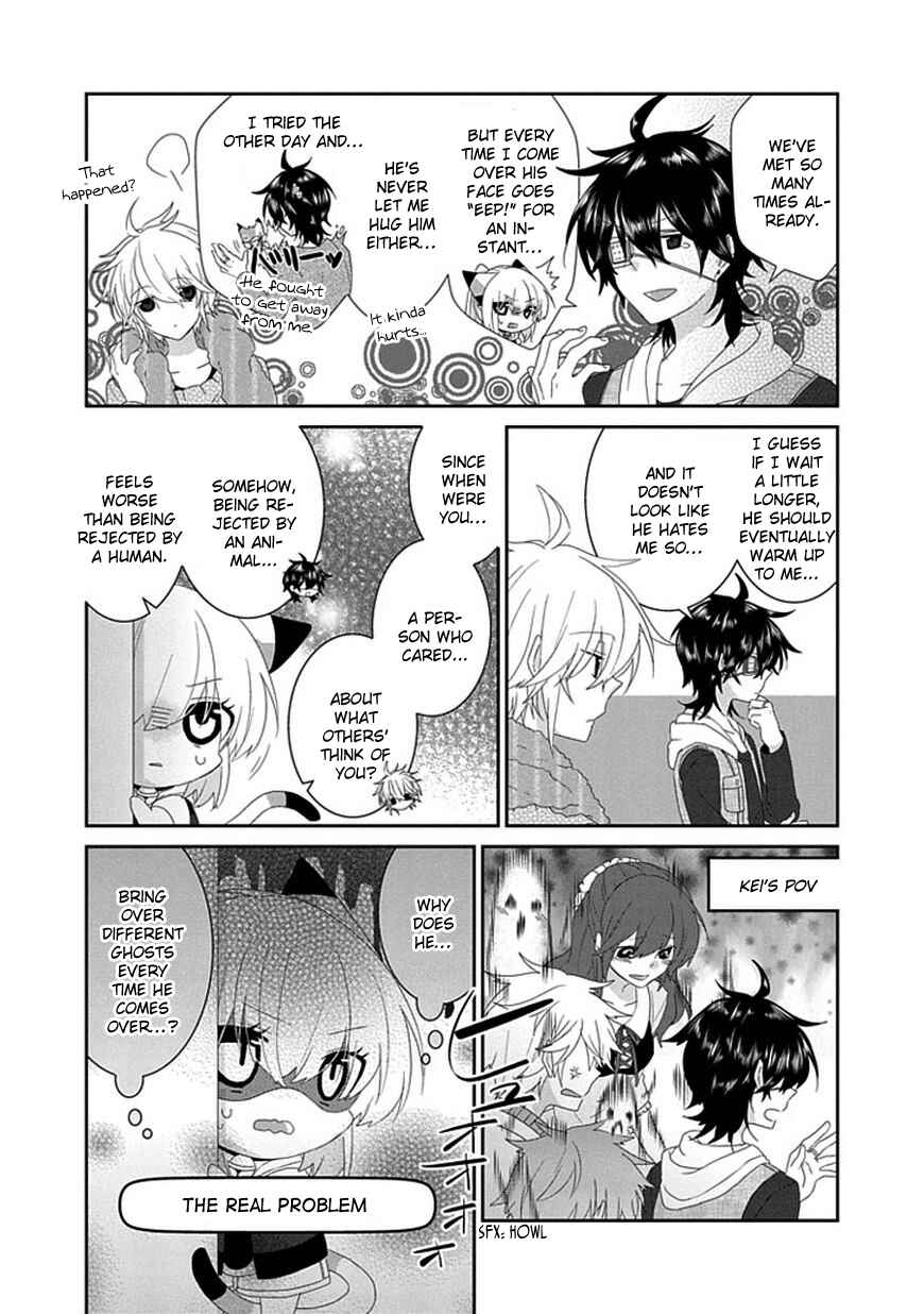 Page 3 Chapter 82 Nukozuke!