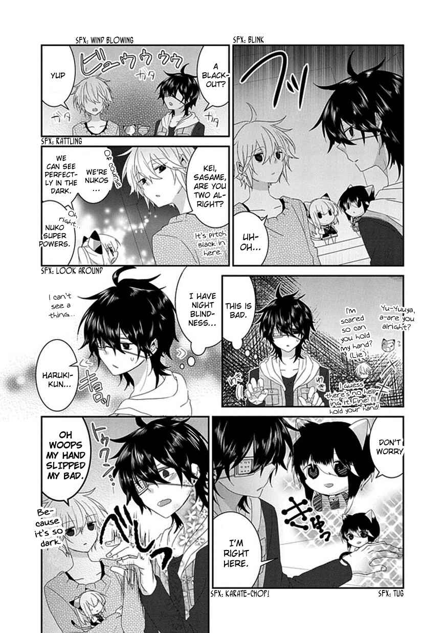 Page 6 Chapter 82 Nukozuke!