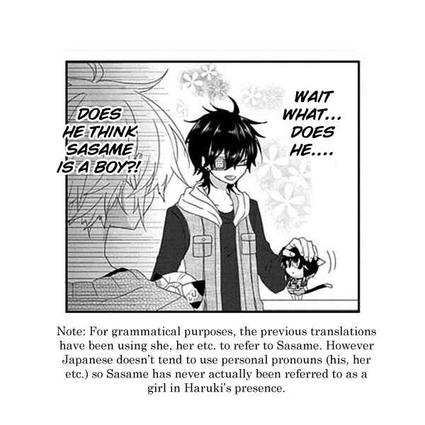 Page 8 Chapter 82 Nukozuke!