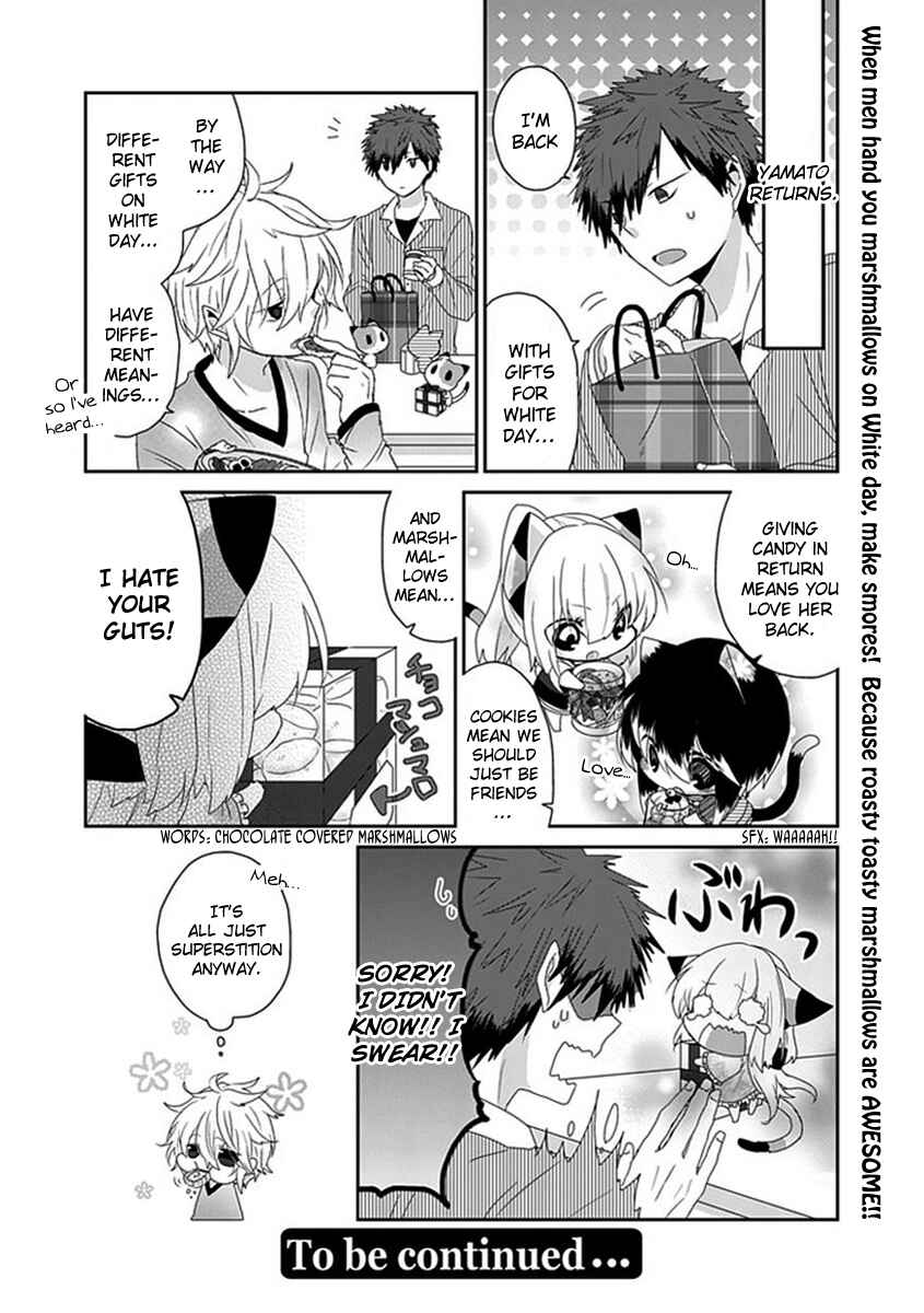 Page 7 Chapter 60 Nukozuke!