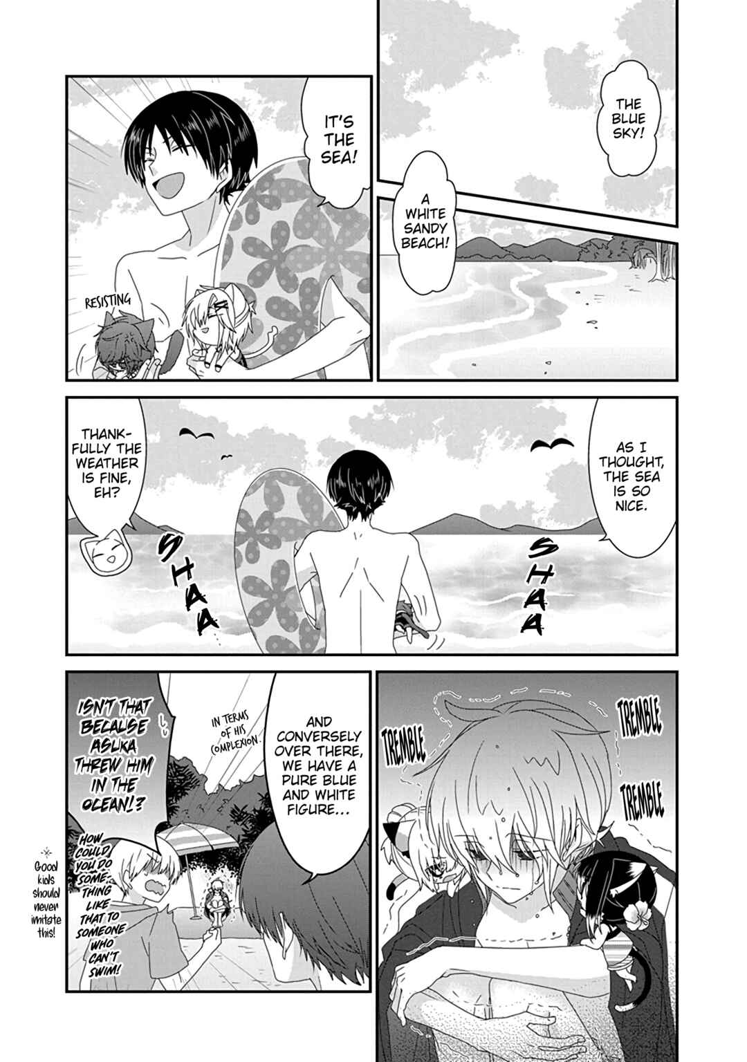 Page 3 Chapter 270 Nukozuke!